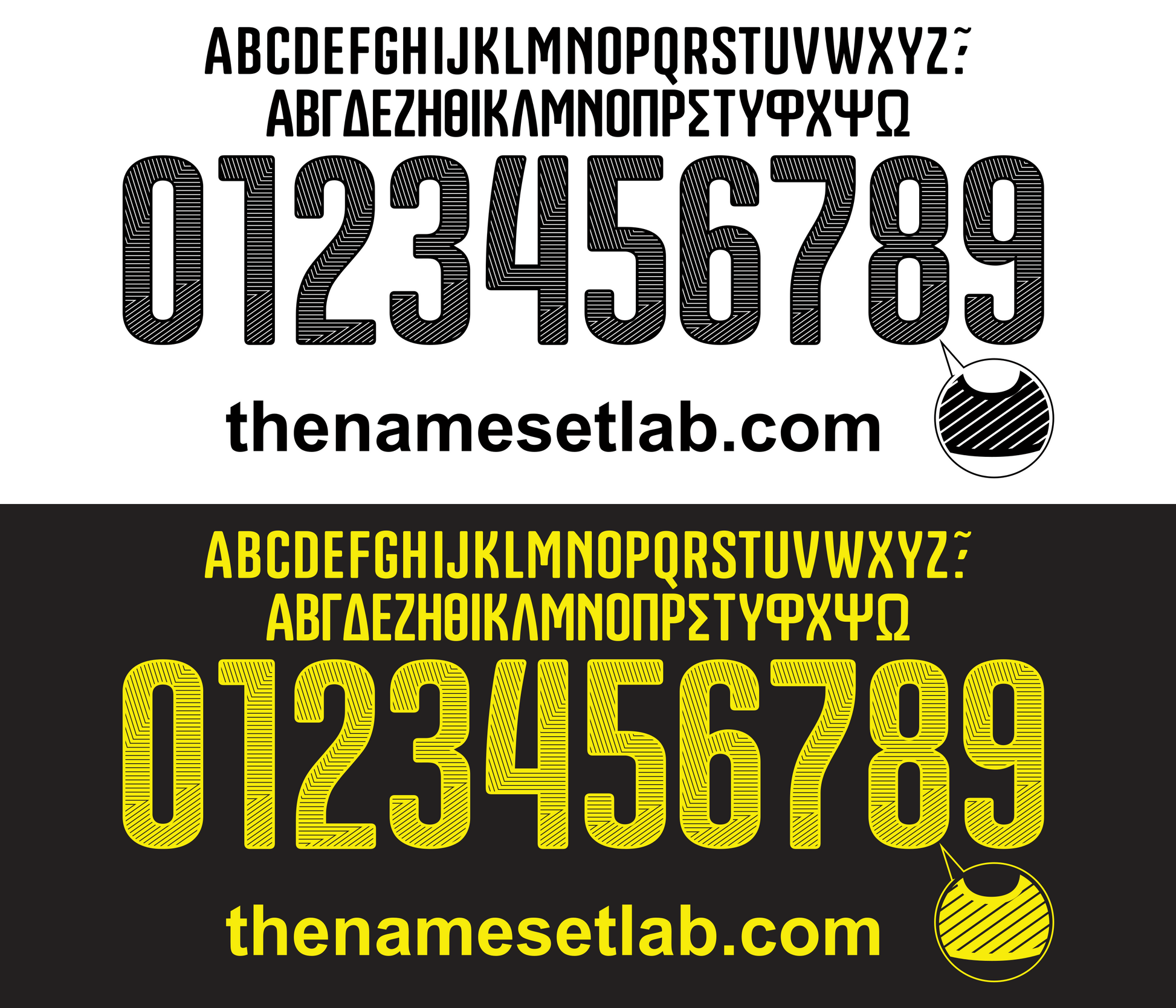 AEK Athens 2014–2015 Nameset Mockup