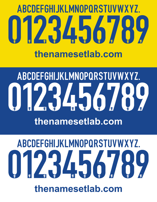 Frosinone 2015-2016 Nameset 