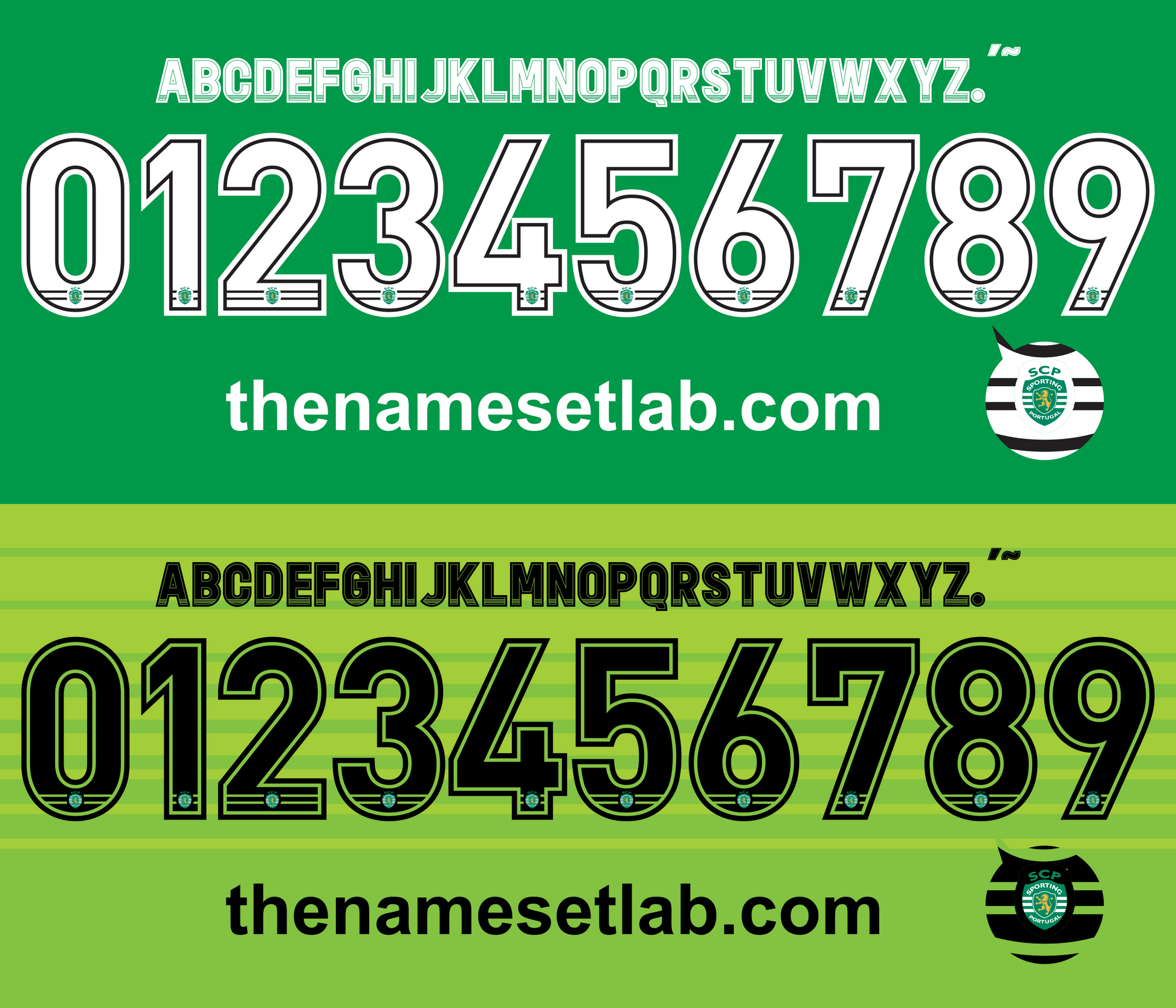 Sporting Lisbon 2016–2017 Nameset Mockup
